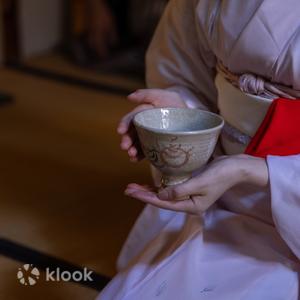 Aichi - Tea Ceremony Experience at the Historic Teahouse in Nagoya Castle